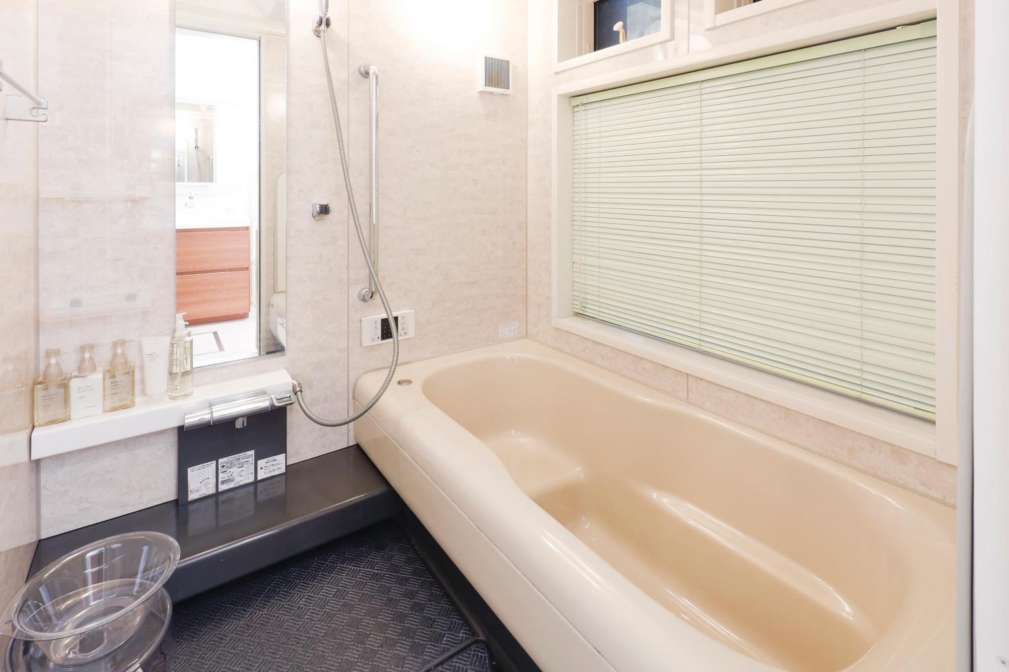 Next To Ikebukuro - Direct Access To Shibuya Shinjuku Ginza *