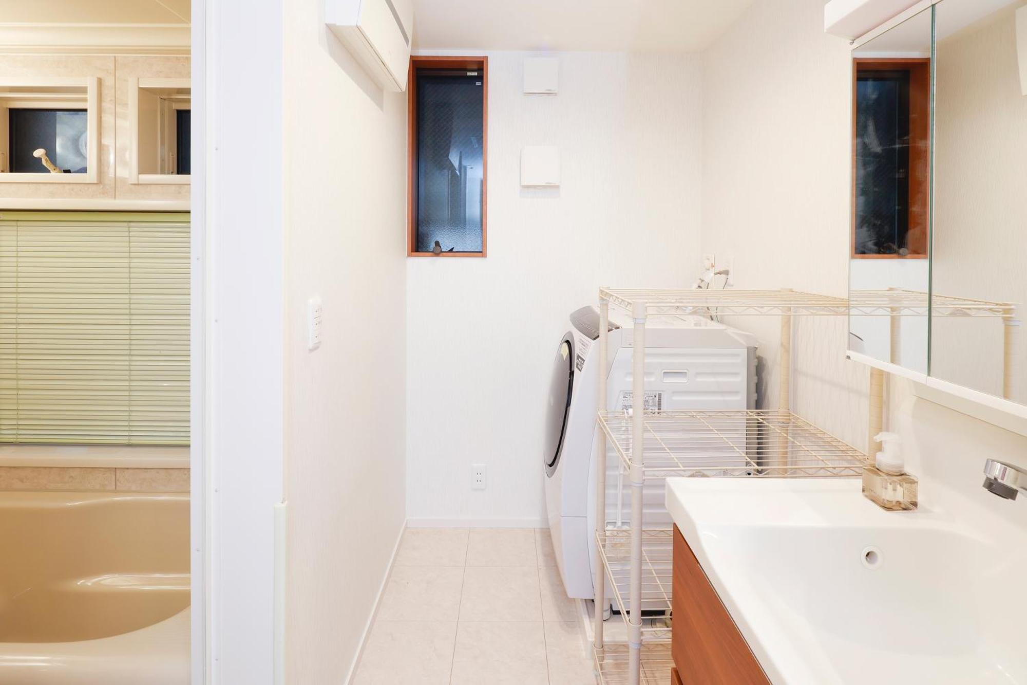 Next To Ikebukuro - Direct Access To Shibuya Shinjuku Ginza Holiday home