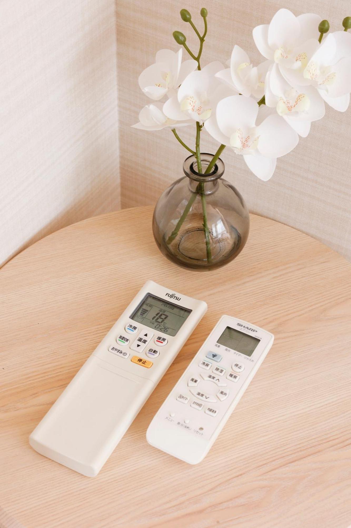 Holiday home Next To Ikebukuro - Direct Access To Shibuya Shinjuku Ginza