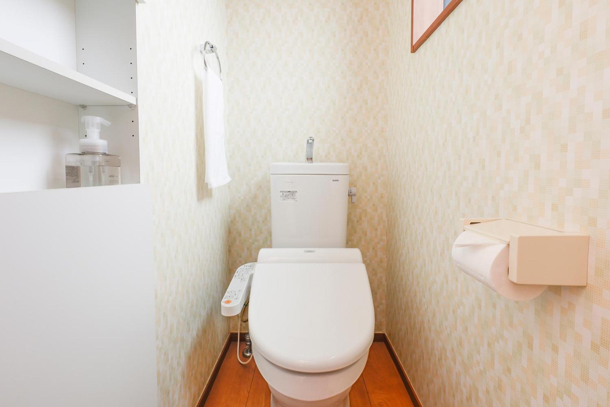 Next To Ikebukuro - Direct Access To Shibuya Shinjuku Ginza Holiday home *